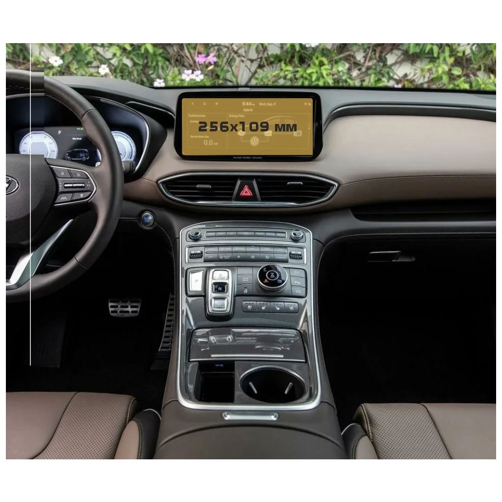 Hyundai Santa Fe 2021 - Present Multimedia 10,25 ExtraShield Screeen Protector-SANTA FE