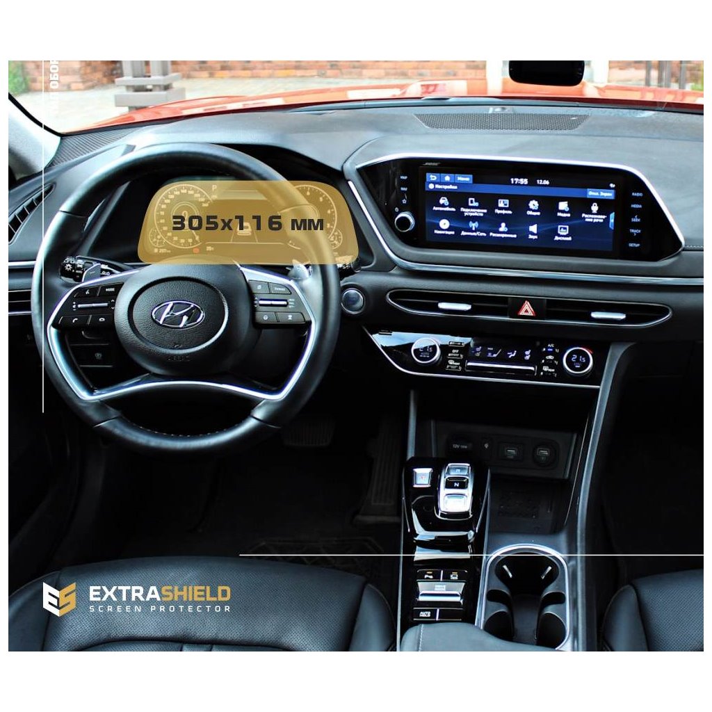 Hyundai Sonata 2019 - Present Digital Tachometer 12,3 ExtraShield Screeen Protector-SONATA Hyundai Sonata 2019 - Present Digital Tachometer 12,3 ExtraShield Screeen Protector-SONATA