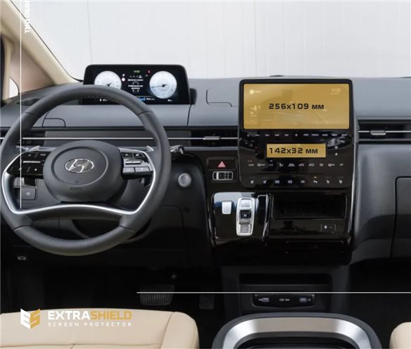 Hyundai Staria 2021 - Gegenwart Multimedia + Klimaautomatik ExtraShield Screeen Protector-STARIA