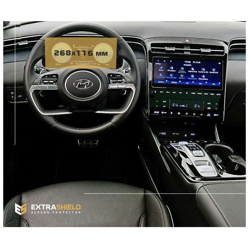 Hyundai Tucson 2021 - Presente Tachimetro digitale ExtraShield Screeen Protector-TUCSON