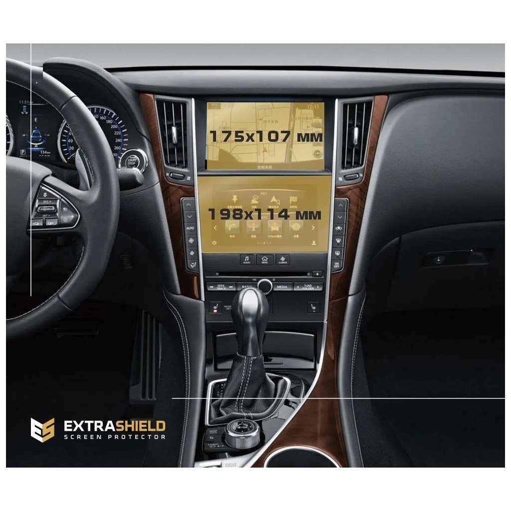 Infiniti Q50 (V37) 2016 - Heute Multimedia + Klimaautomatik 7-8 ExtraShield Screeen Protector-Q50