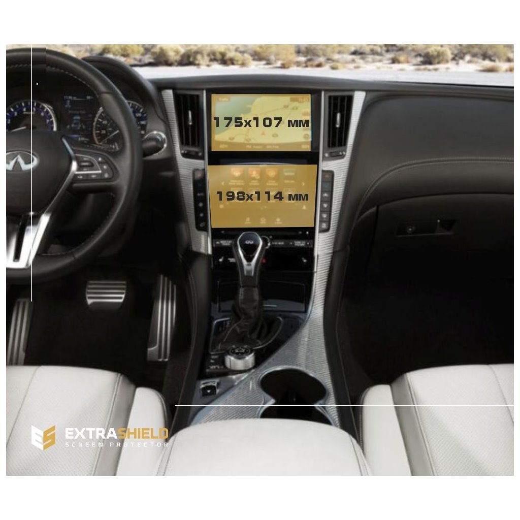 Infiniti Q60 (CV37) 2017 - Heute Multimedia + Klimaautomatik 7-8 ExtraShield Screeen Protector-Q60