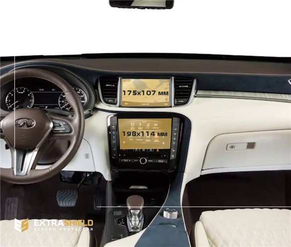 Infiniti QX50 (P71A) 2017 - Oggi Multimedia + Clima automatico 7-8 ExtraShield Screeen Protector-QX56 Infiniti QX50 (P71A) 2017 - Oggi Multimedia + Clima automatico 7-8 ExtraShield Screeen Protector-QX56