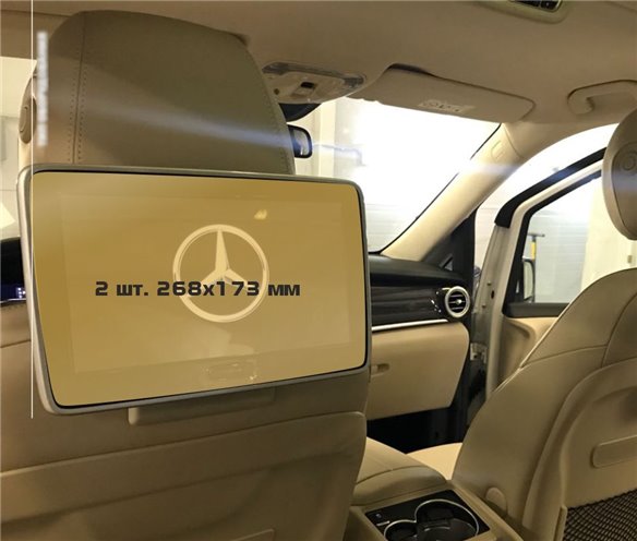 Mercedes-Benz V-Klasse (W447) 2014 - Heute Beifahrermonitore (2 Stück,) ExtraShield Screeen Protector-V-KLASSE W447 Mercedes-Benz V-Klasse (W447) 2014 - Heute Beifahrermonitore (2 Stück,) ExtraShield Screeen Protector-V-KLASSE W447