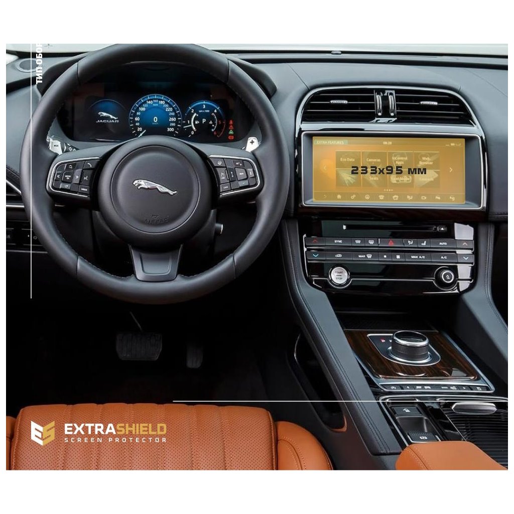 Jaguar F-PACE 2019 - Present Multimedia 12,3 ExtraShield Screeen Protector-F-Pace