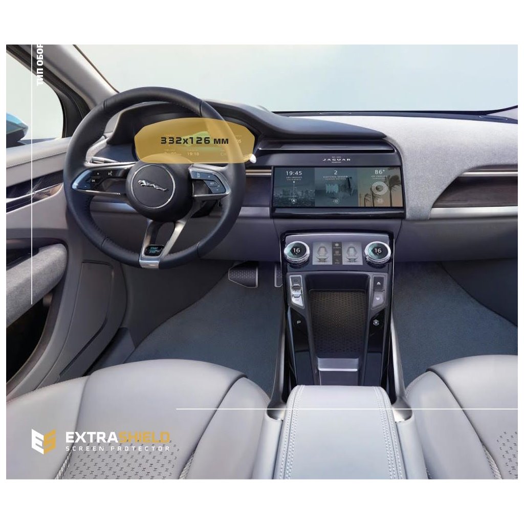 Jaguar I-PACE 2018 - Present Digital Speedometer ExtraShield Screeen Protector-I-Pace Jaguar I-PACE 2018 - Present Digital Speedometer ExtraShield Screeen Protector-I-Pace