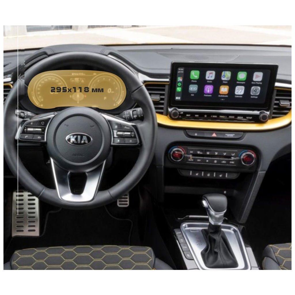 KIA Ceed 2019 - Attuale tachimetro digitale 12,3 ExtraShield Screeen Protector-CEED KIA Ceed 2019 - Attuale tachimetro digitale 12,3 ExtraShield Screeen Protector-CEED