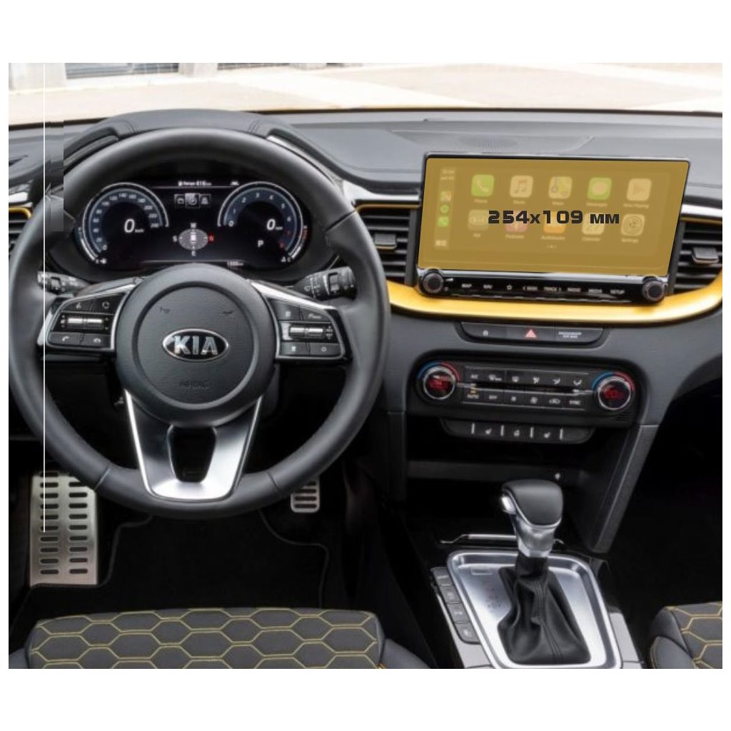 KIA Ceed 2019 - Attuale Multimedia 10,25 ExtraShield Screeen Protector-CEED
