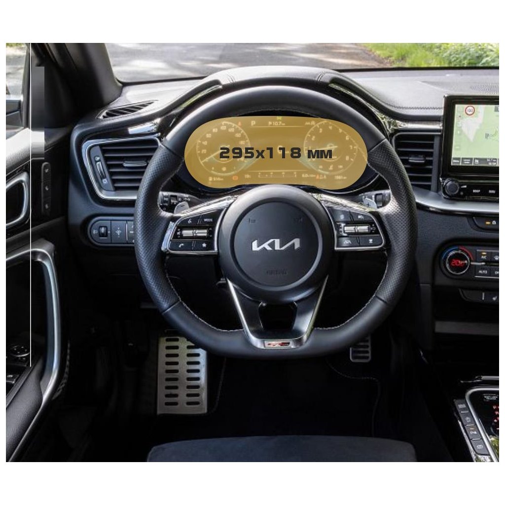 KIA Xceed 2019 - Present Digital Speedometer 12,3 ExtraShield Screeen Protector-CEED