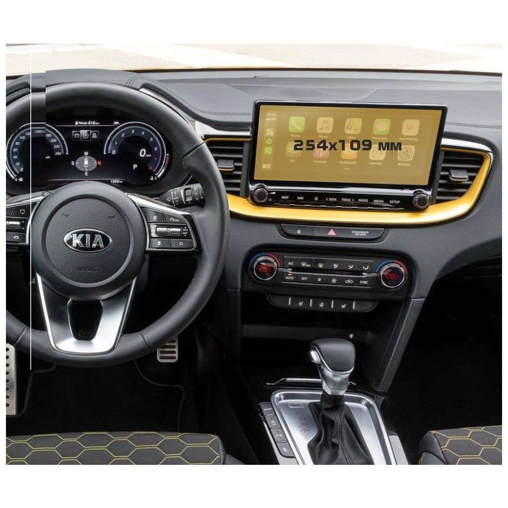 KIA Xceed 2019 - Regalo Multimedia 10,25 ExtraShield Screeen Protector-CEED KIA Xceed 2019 - Regalo Multimedia 10,25 ExtraShield Screeen Protector-CEED