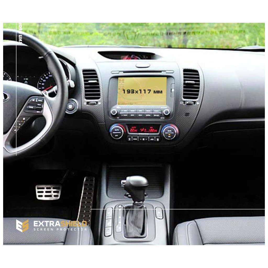 KIA Cerato 2014 - Attuale Protezione multimediale 8 ExtraShield-CERATO KIA Cerato 2014 - Attuale Protezione multimediale 8 ExtraShield-CERATO