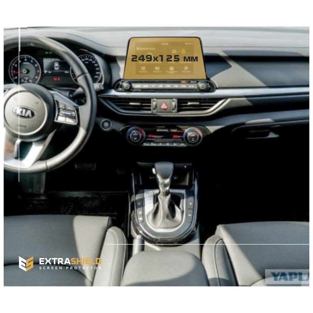 KIA Cerato 2018 - Gegenwart Multimedia 8 ExtraShield Screeen Protector-CERATO KIA Cerato 2018 - Gegenwart Multimedia 8 ExtraShield Screeen Protector-CERATO