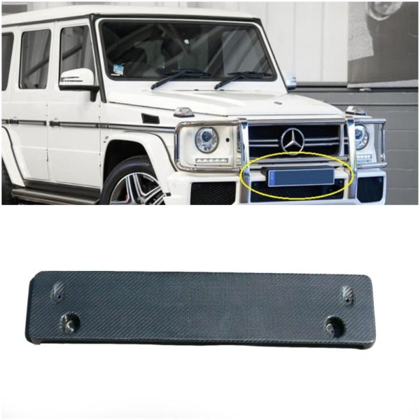 Kubay Design carbon fiber number plate frame for Mercedes-Benz G-Class W463, genuine carbon fiber with grey gloss UV-coated finish, durable lightweight construction, premium OEM-style upgrade.