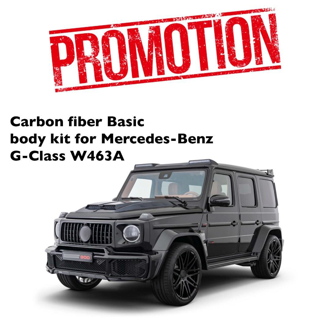Carbon Fiber Basic Body Kit for Mercedes-Benz G-Class W463A (1) Carbon fiber basic body kit for Mercedes-Benz G-Class W463A Kubay Design