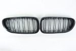 Kubay Design F12 grille