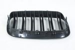 Kubay Design X5 grille