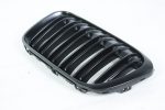 Kubay Design X1 grille