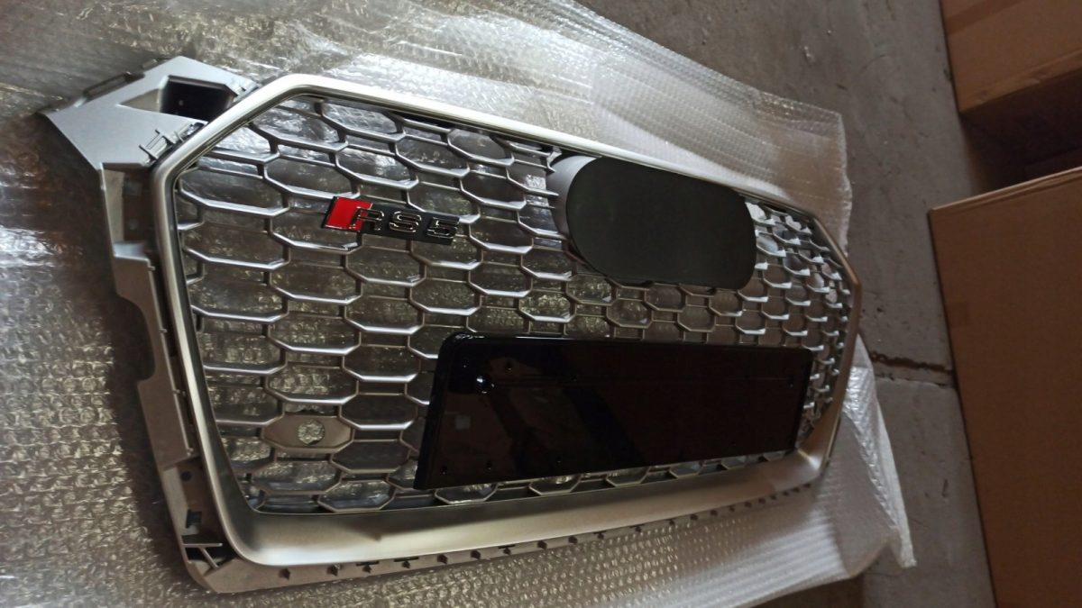 Kubay Design RS5 grey radiator grille