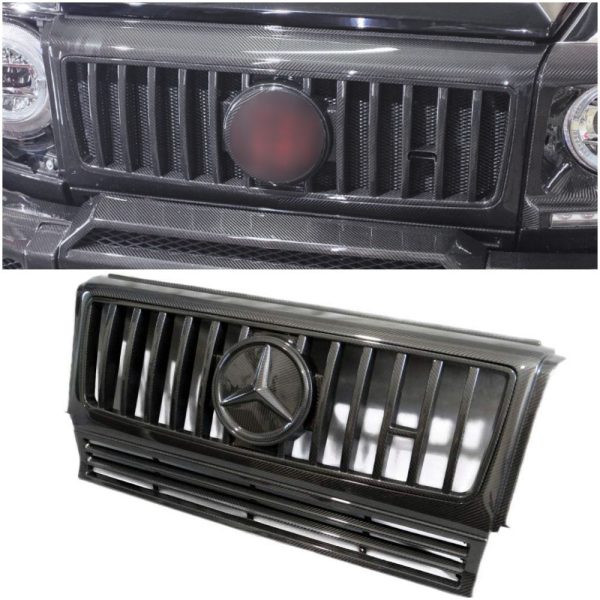 Kubay Design 3-piece carbon fiber front grille for Mercedes-Benz G-Class W463 to W463A, genuine grey carbon with gloss UV-resistant coating, premium lightweight exterior upgrade with OEM-style precision fit.