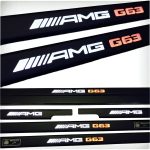 lose-up of AMG G63 style illuminated logo on door sills for Mercedes W463 6×6