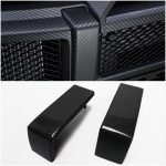 Carbon fiber AMG front bumper brackets for Mercedes-Benz G-Class W463 close-up view