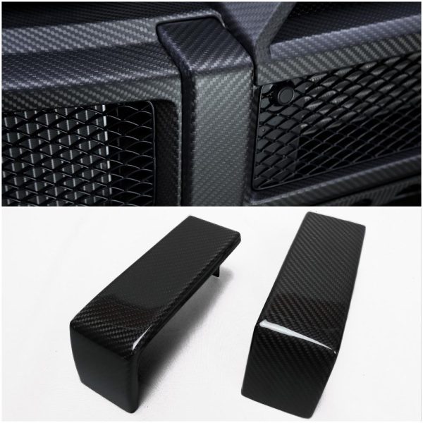 Carbon fiber AMG front bumper brackets for Mercedes-Benz G-Class W463 close-up view
