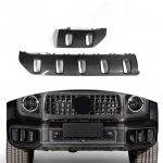 Carbon Fiber Front Bumper Underguard Cover for Mercedes-Benz G-Class W465 2025+