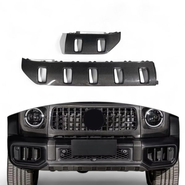 Carbon Fiber Front Bumper Underguard Cover for Mercedes-Benz G-Class W465 2025+