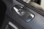 Carbon Fiber Glass Lift Switch Frame Trim for Mercedes-Benz G-Class W465 2025+ - Image 5