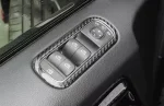 Carbon Fiber Glass Lift Switch Frame Trim for Mercedes-Benz G-Class W465 2025+ - Image 2