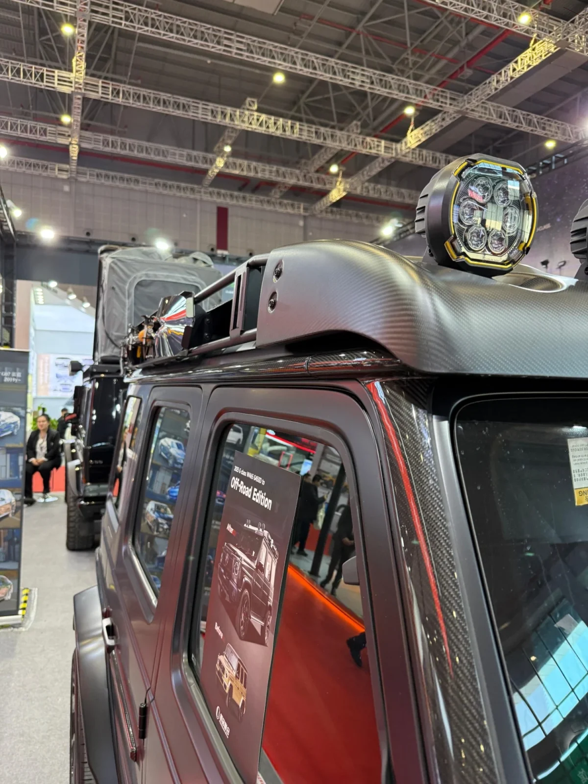 Carbon Fiber Upper Roof Trim with A-Pillars for Mercedes-Benz G-Class W465 2024+ - Image 3