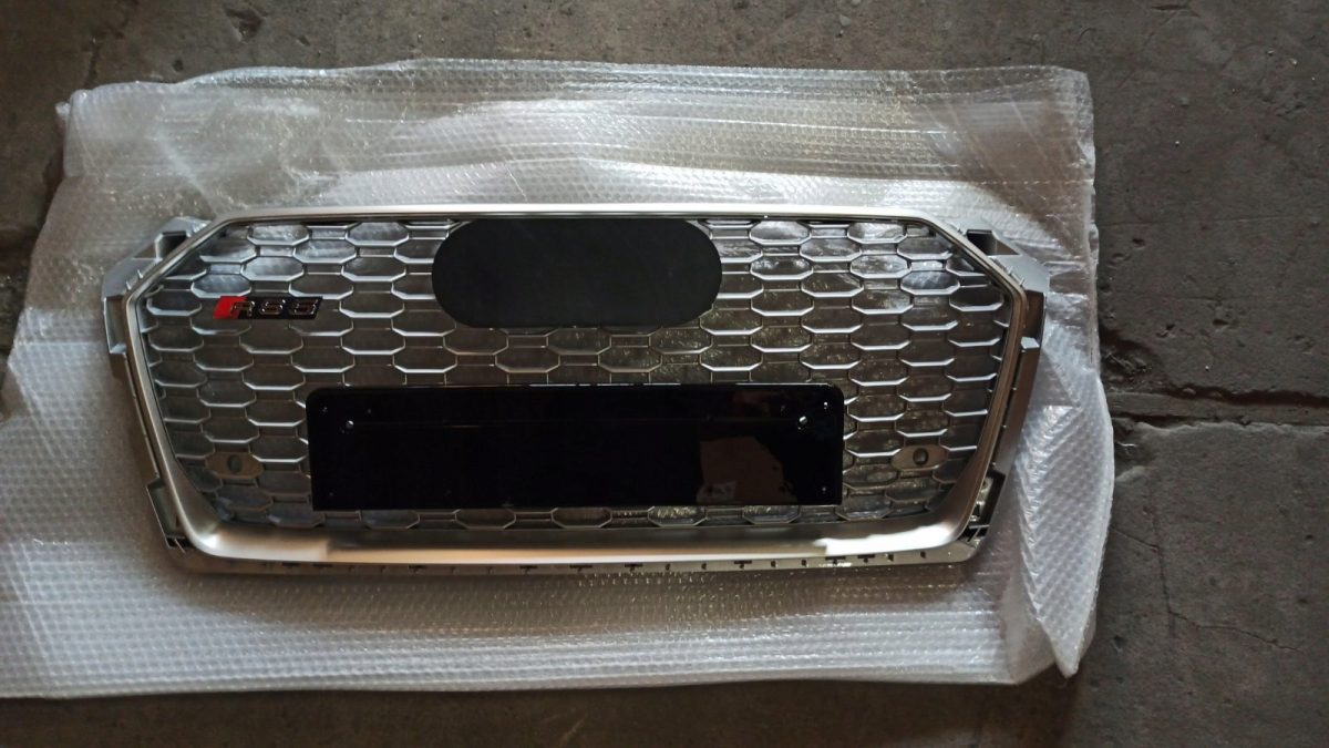 Kubay Design RS5 grey mesh grille