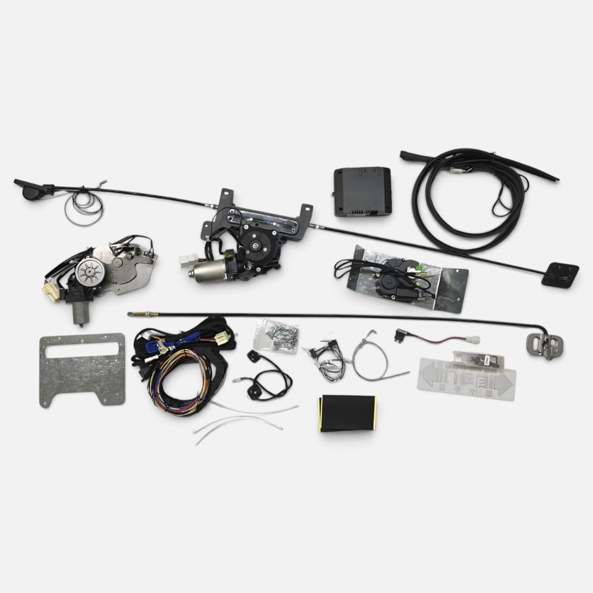 Electric Sliding Door Conversion Kit for Mercedes-Benz Sprinter W907 and W910